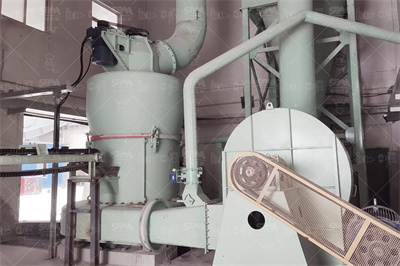 LM VERTICAL MILL 工业磨粉行业品牌