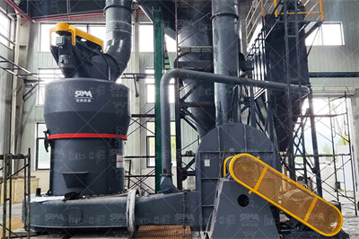 桂林HCQ1500环保雷蒙磨粉机小型设备高产高效_报价 ...